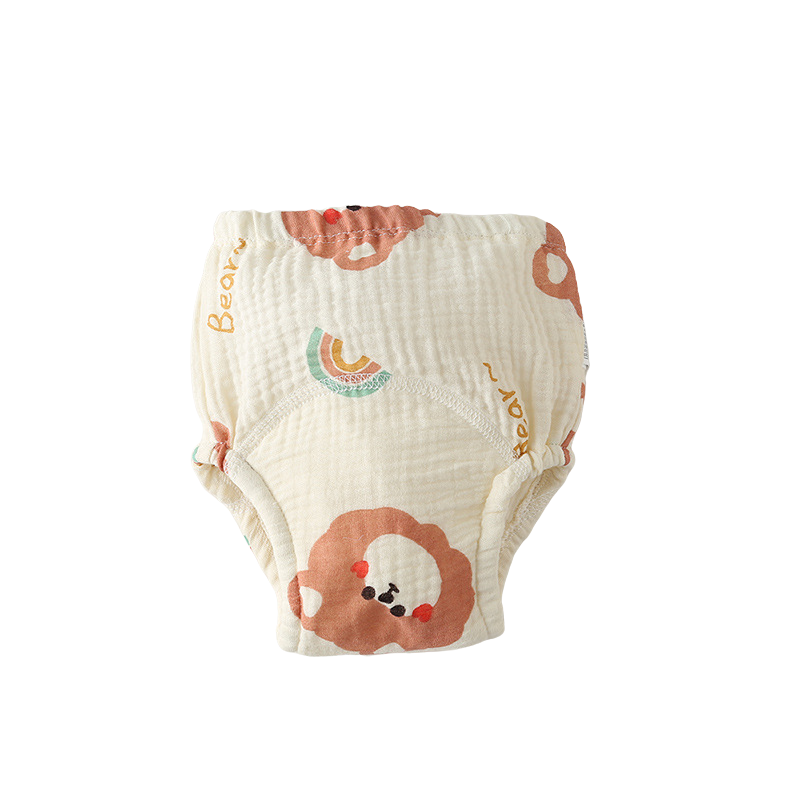 Culotte d'apprentissage Bébé - Les Petits Moutons