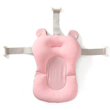 Coussin de bain flottant pour bébé