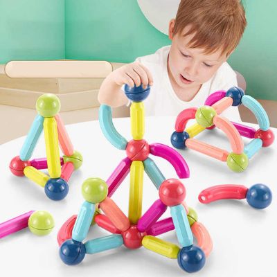 Jeu de bloc contruction magnétique Montessori - Magnetoy™