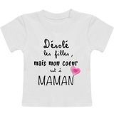 T-shirt Neonato Maniche Corte