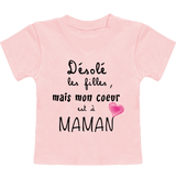 T-shirt Neonato Maniche Corte
