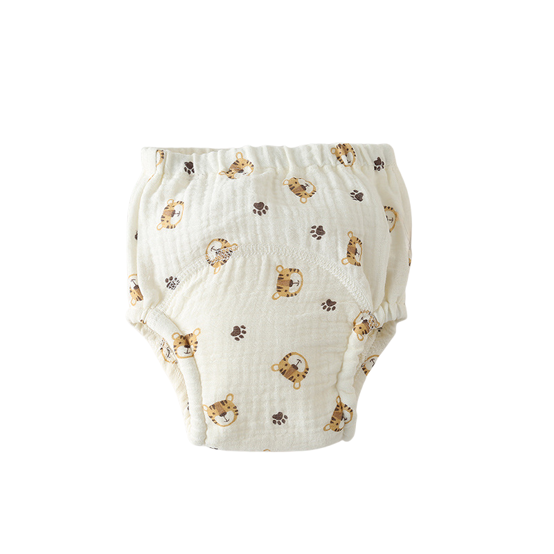 Culotte d'apprentissage Bébé - Les Petits Moutons