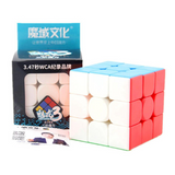 Cube 3x3