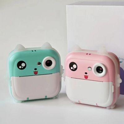 Macchina fotografica istantanea per bambini | KiddyShot