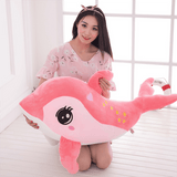 Delfino di peluche per bambino