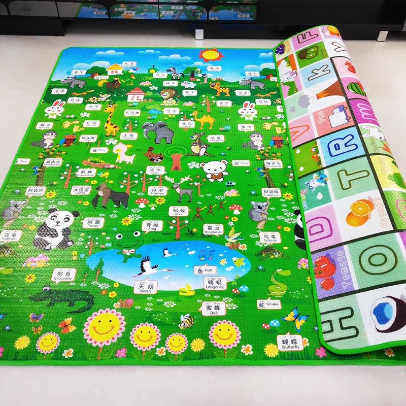 baby play mat