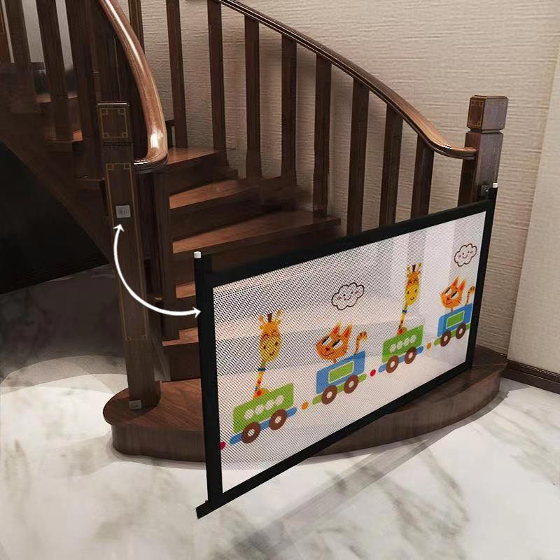 Adjustable safety net