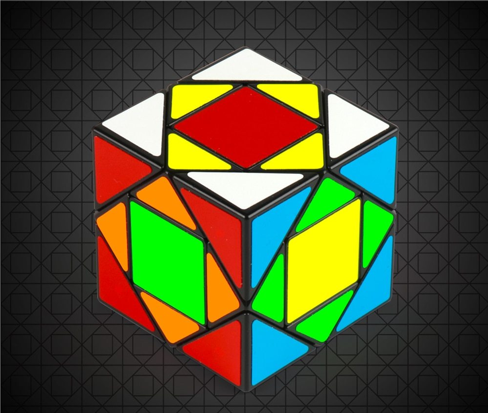 Cube Pandora
