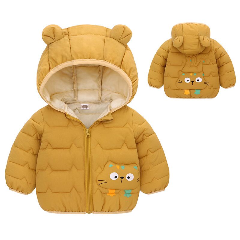 Doudoune à Capuche Enfant et Bébé