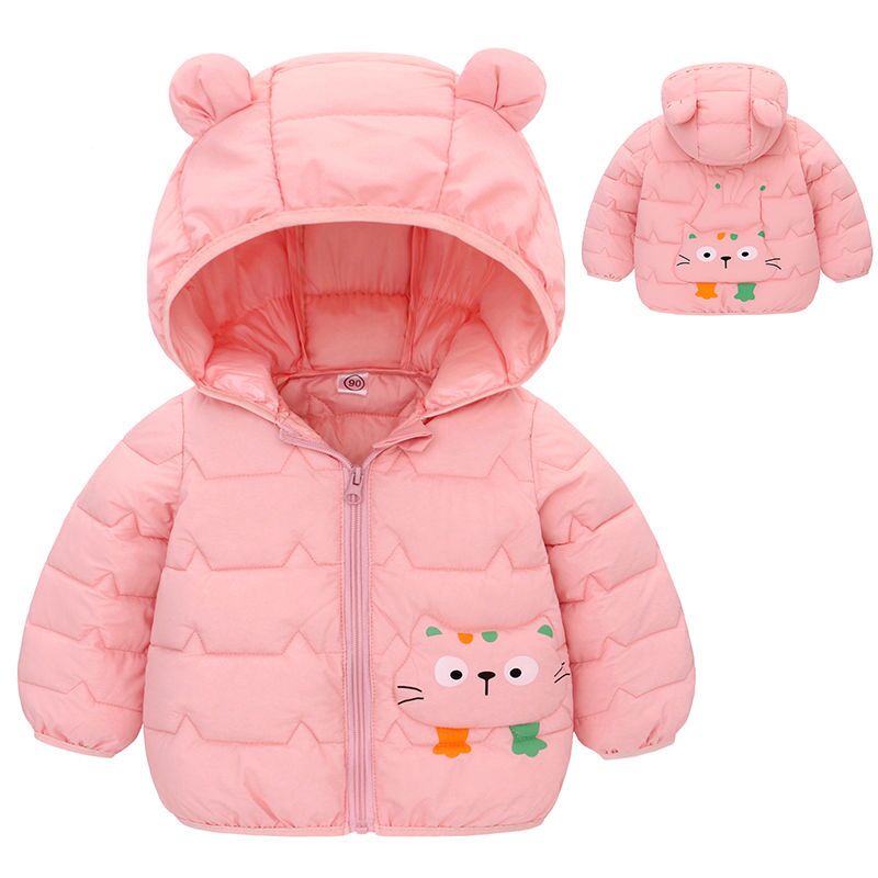 Doudoune à Capuche Enfant et Bébé