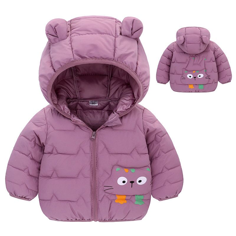 Doudoune à Capuche Enfant et Bébé