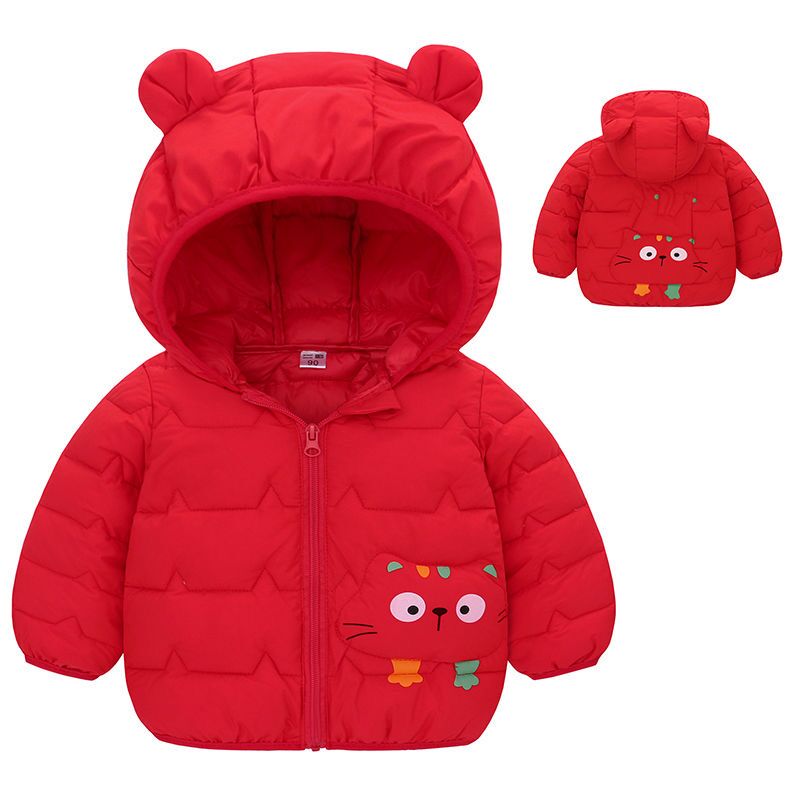 Doudoune à Capuche Enfant et Bébé