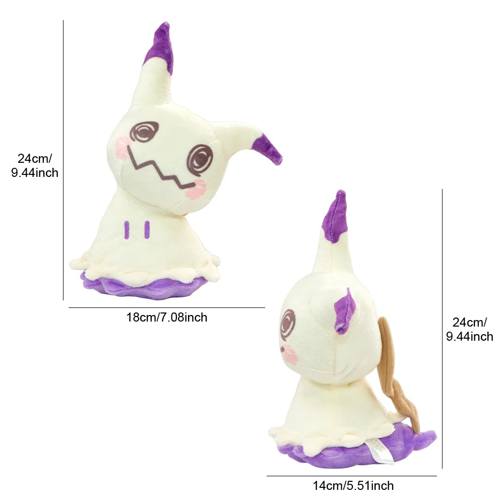 Peluche Mimiqui (Mimikyu) – cosplay, à collectionner