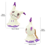 Peluche Mimiqui (Mimikyu) – cosplay, à collectionner