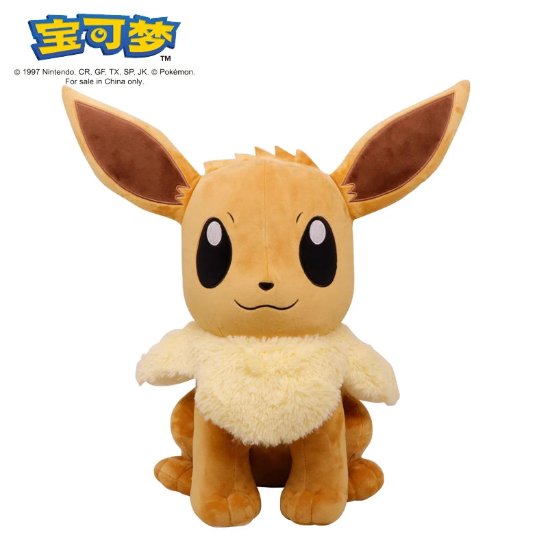 Peluche Pokémon à collectionner (20-30 cm) – Pikachu, Dracaufeu, Évoli et plus