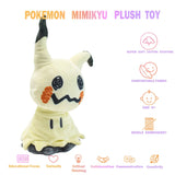 Peluche Mimiqui & Évoli 18 cm – à collectionner