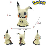 Peluche Pokémon Kawaii – Pikachu, Ectoplasma, Dracolosse (40 modèles)