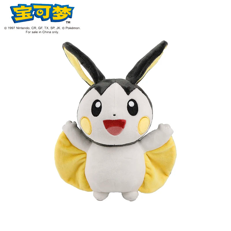Peluche Pokémon à collectionner (20-30 cm) – Pikachu, Dracaufeu, Évoli et plus