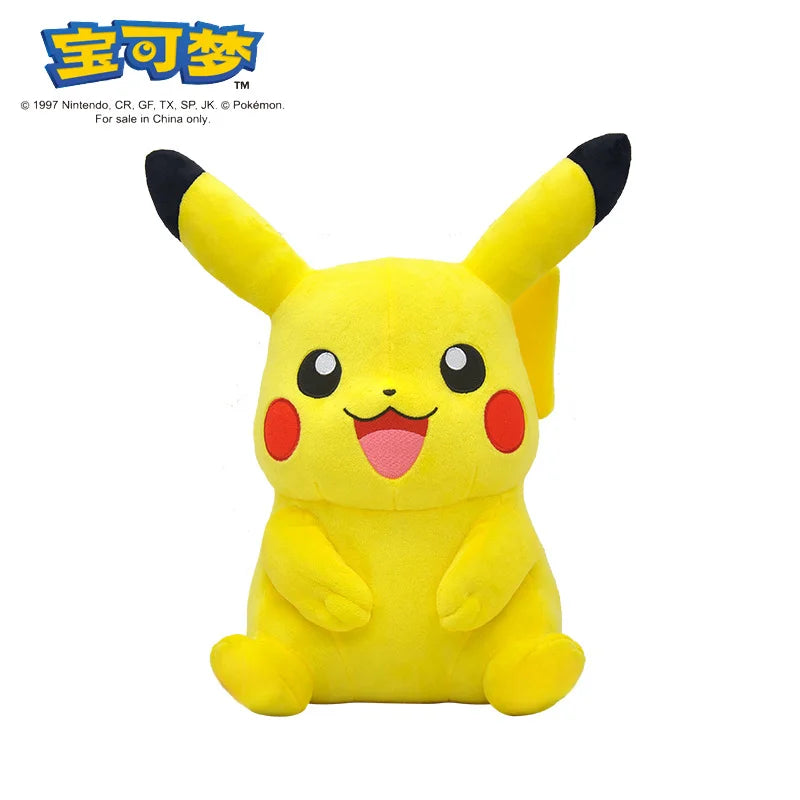 Peluche Pokémon à collectionner (20-30 cm) – Pikachu, Dracaufeu, Évoli et plus