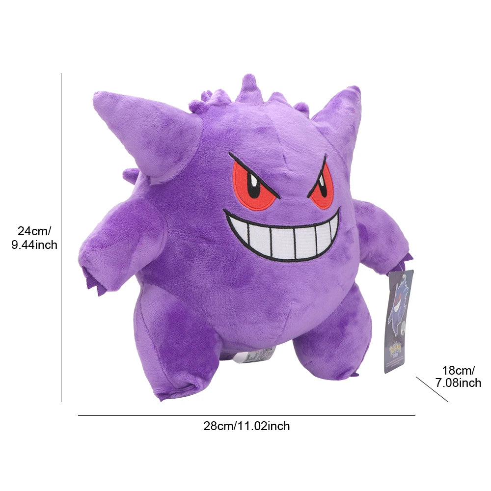 Peluche Ectoplasma (Gengar) – douce et kawaii, à collectionner
