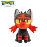 Peluche Pokémon à collectionner (20-30 cm) – Pikachu, Dracaufeu, Évoli et plus