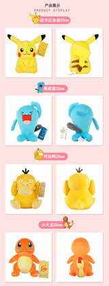 Peluche Pokémon 20-30 cm – Ectoplasma, Pikachu, Dracaufeu et plus