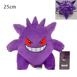 Peluche Ectoplasma (Gengar) – douce et kawaii, à collectionner