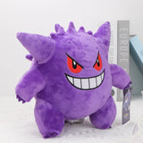 Peluche Ectoplasma (Gengar) – douce et kawaii, à collectionner