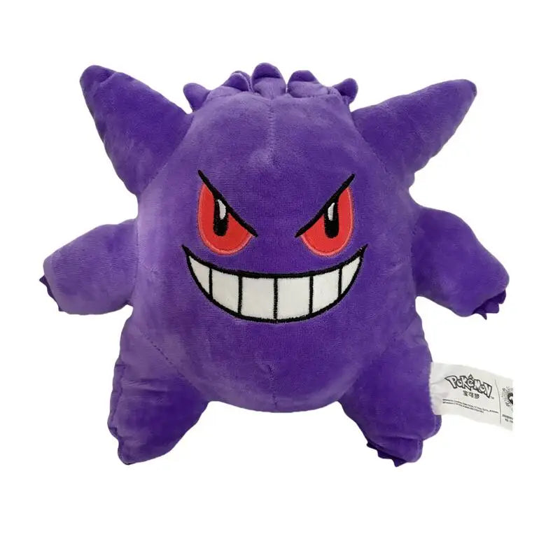 Peluche Pokémon 20 cm – Pikachu, Dracaufeu, Ectoplasma et plus