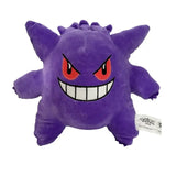 Peluche Pokémon 20 cm – Pikachu, Dracaufeu, Ectoplasma et plus