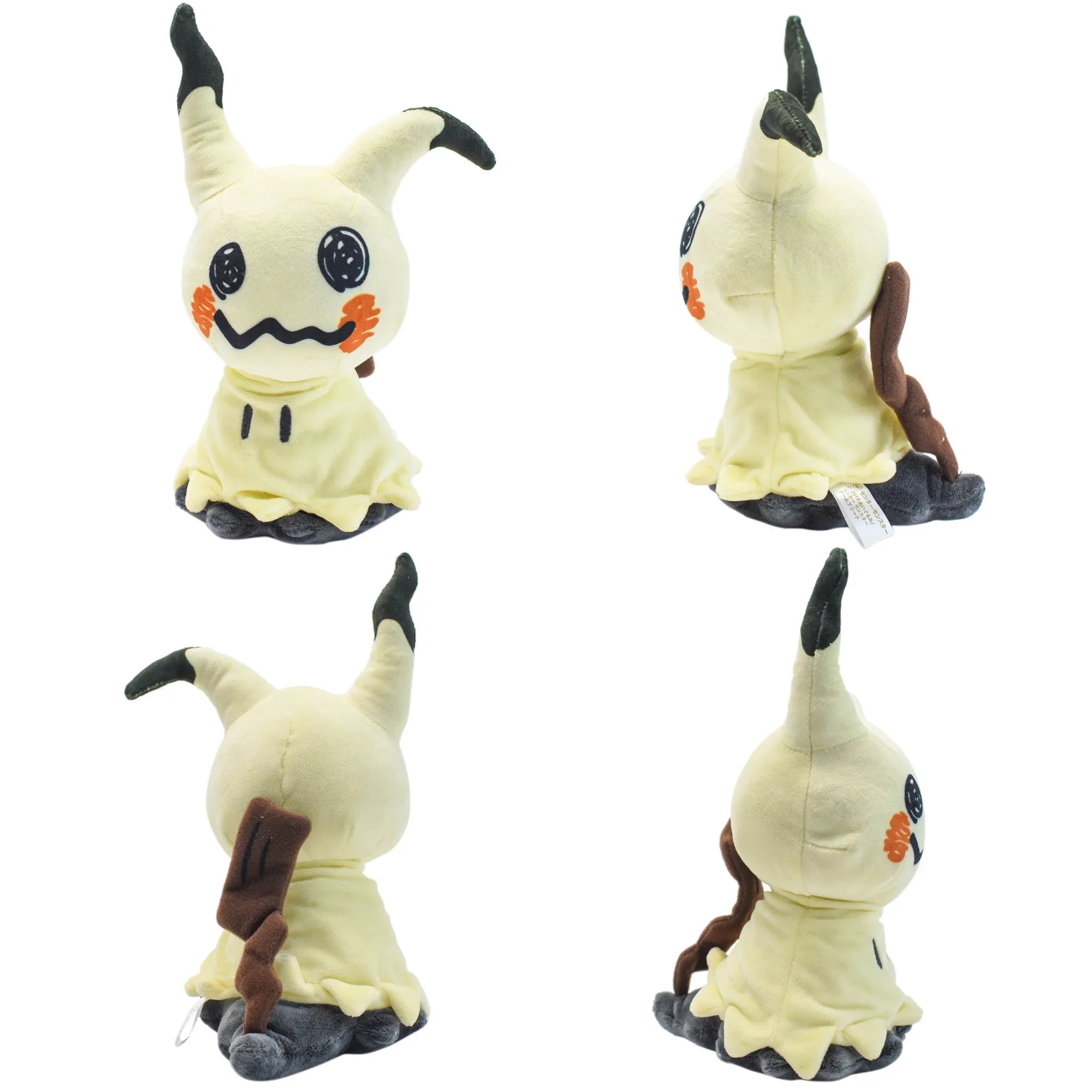 Peluche Mimiqui & Évoli 18 cm – à collectionner