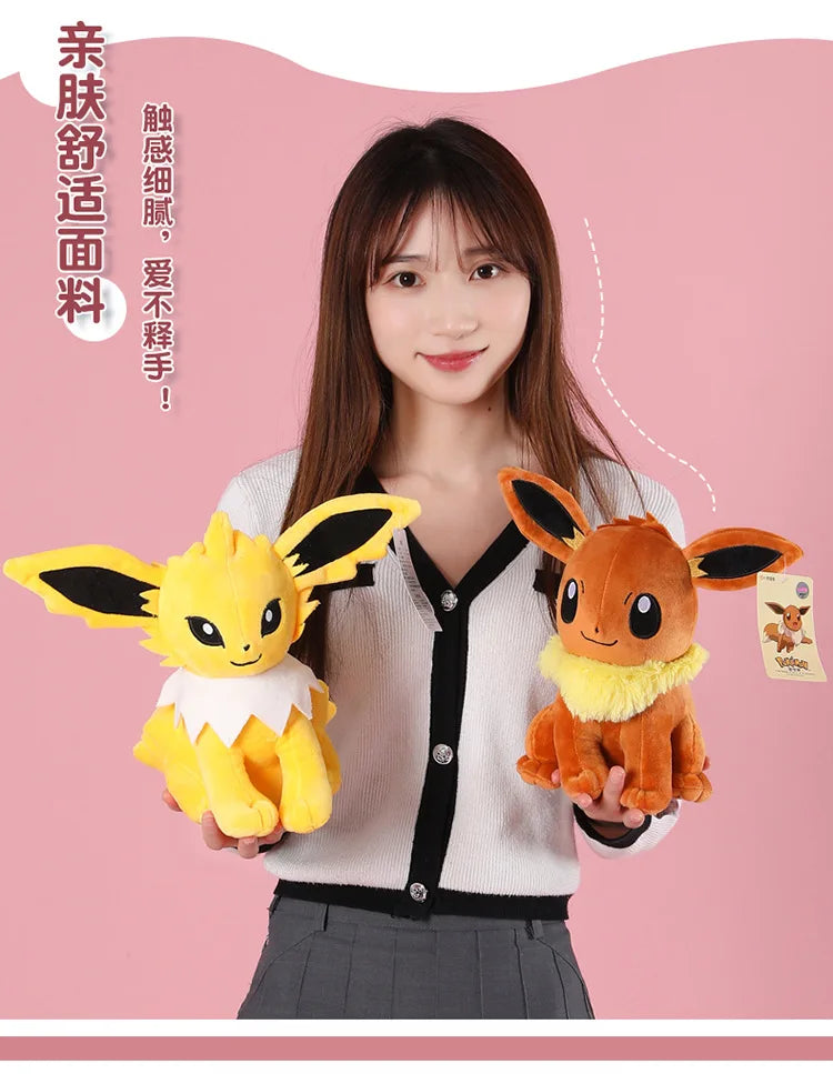 Peluche Pokémon 20-30 cm – Ectoplasma, Pikachu, Dracaufeu et plus
