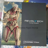 Figurine articulée L'Attaque des Titans Revoltech – Titan Blindé & Titan Originel (16-17 cm)