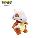 Peluche Pokémon 20-30 cm – Ectoplasma, Pikachu, Dracaufeu et plus