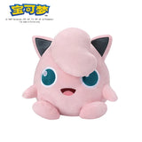 Peluche Pokémon 20-30 cm – Ectoplasma, Pikachu, Dracaufeu et plus