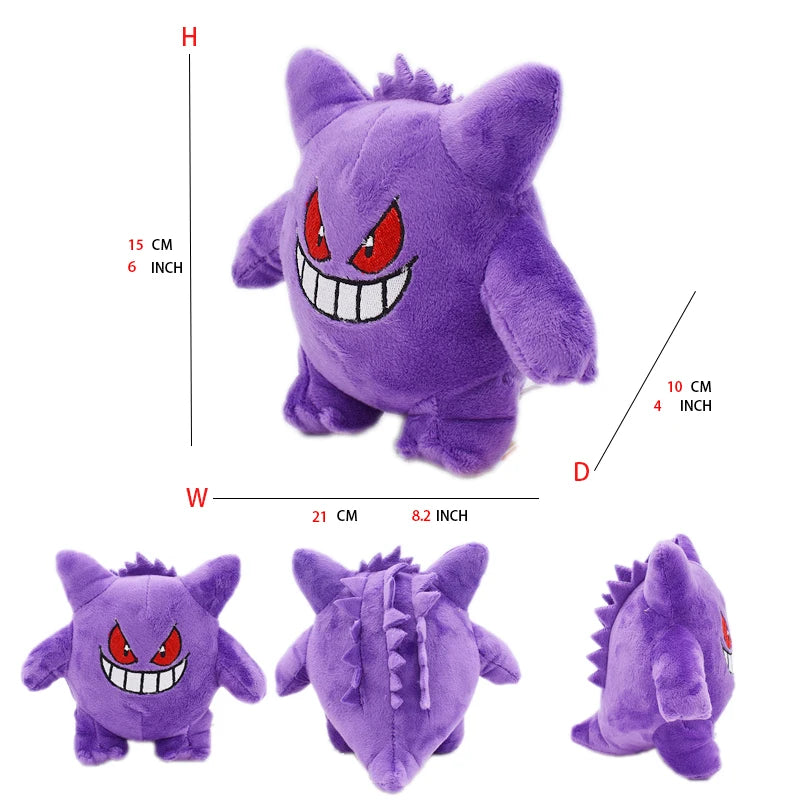Peluche Ectoplasma (Gengar) – douce et kawaii, à collectionner