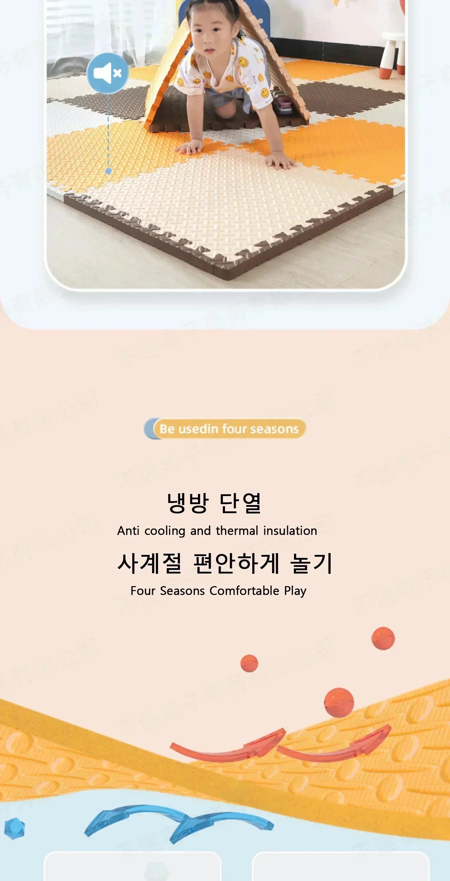 Tapis de jeu antidérapant pour bébé rampant, 8 pièces/2.5cm d'épaisseur, tapis de gymnastique insonorisé pour chambre d'enfant et tapis de Puzzle écologique