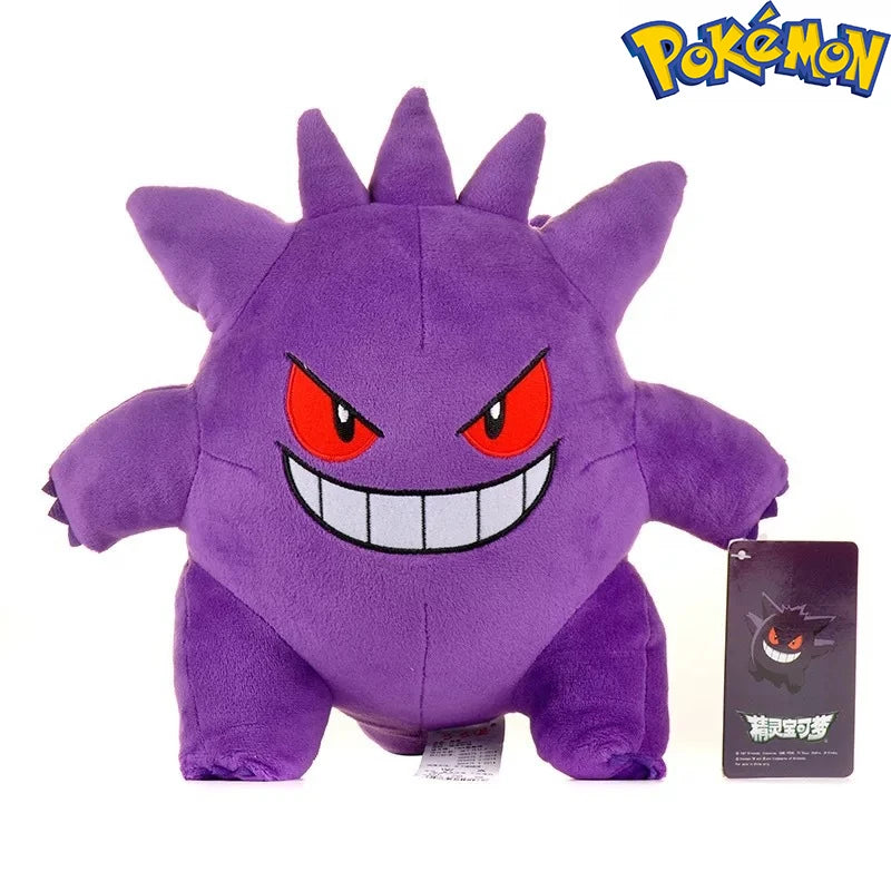 Peluche Pokémon Kawaii – Pikachu, Ectoplasma, Dracolosse (40 modèles)