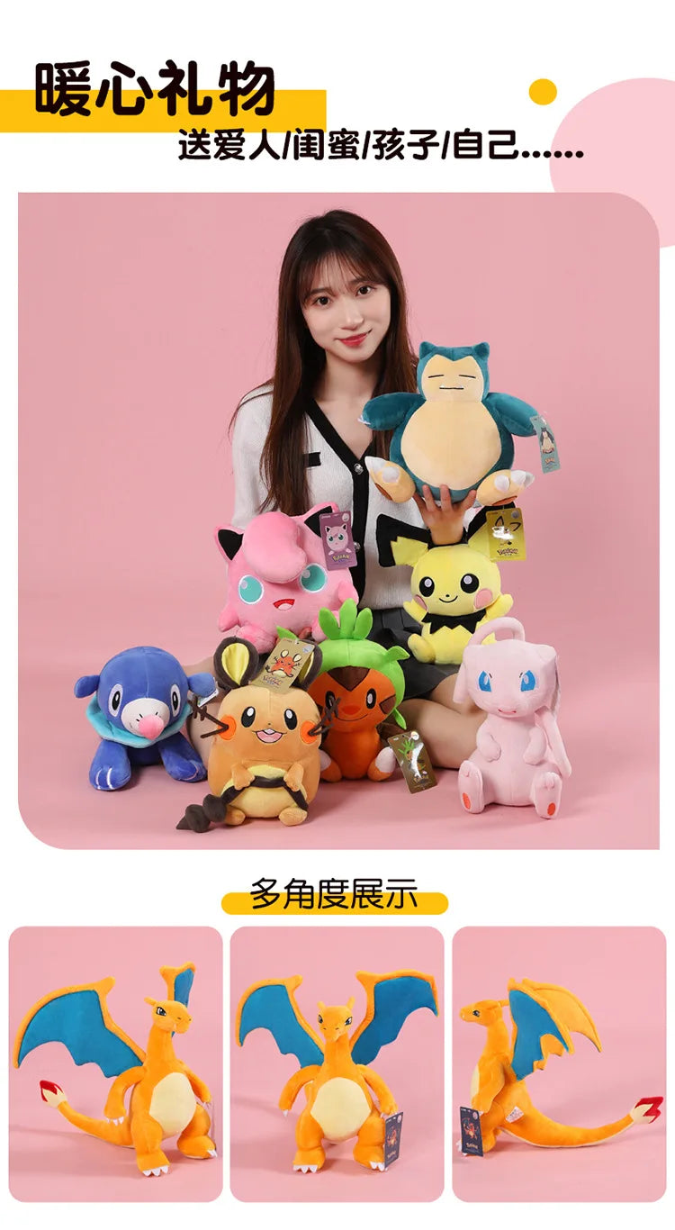 Peluche Pokémon à collectionner (20-30 cm) – Pikachu, Dracaufeu, Évoli et plus