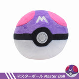Peluche Pokémon Kawaii – Pikachu, Ectoplasma, Dracolosse (40 modèles)