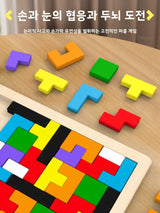 Tangram en bois Montessori – puzzle coloré éducatif
