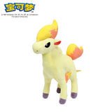 Peluche Pokémon 20-30 cm – Ectoplasma, Pikachu, Dracaufeu et plus