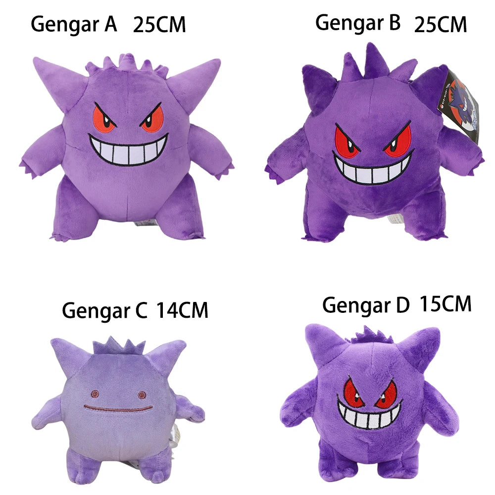 Peluche Ectoplasma (Gengar) – douce et kawaii, à collectionner
