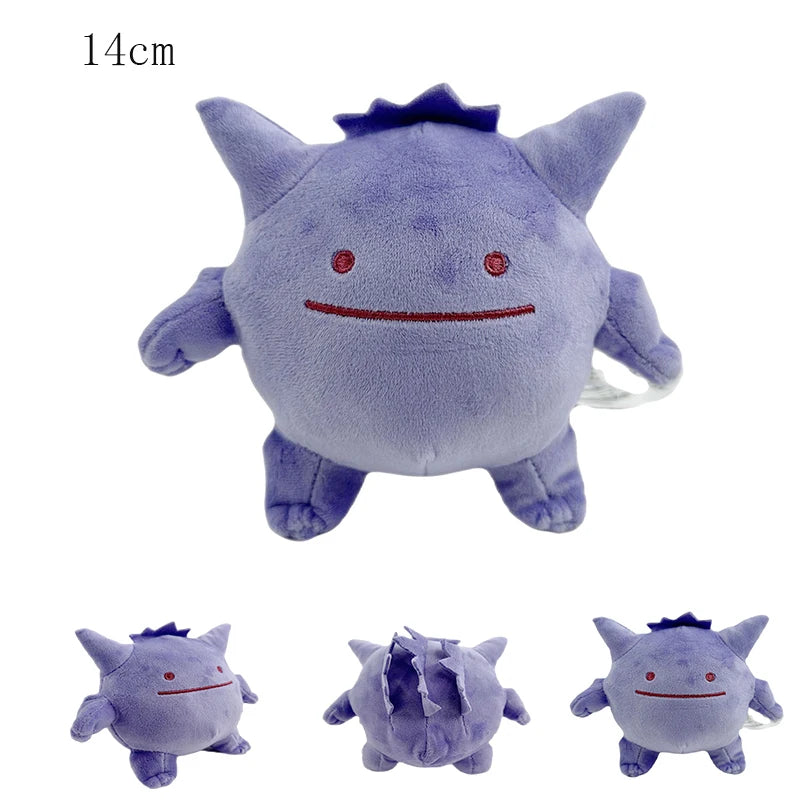 Peluche Ectoplasma (Gengar) – douce et kawaii, à collectionner