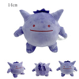 Peluche Ectoplasma (Gengar) – douce et kawaii, à collectionner