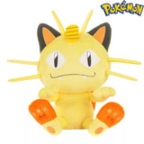 Peluche Pokémon Kawaii – Pikachu, Ectoplasma, Dracolosse (40 modèles)