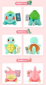 Peluche Pokémon à collectionner (20-30 cm) – Pikachu, Dracaufeu, Évoli et plus