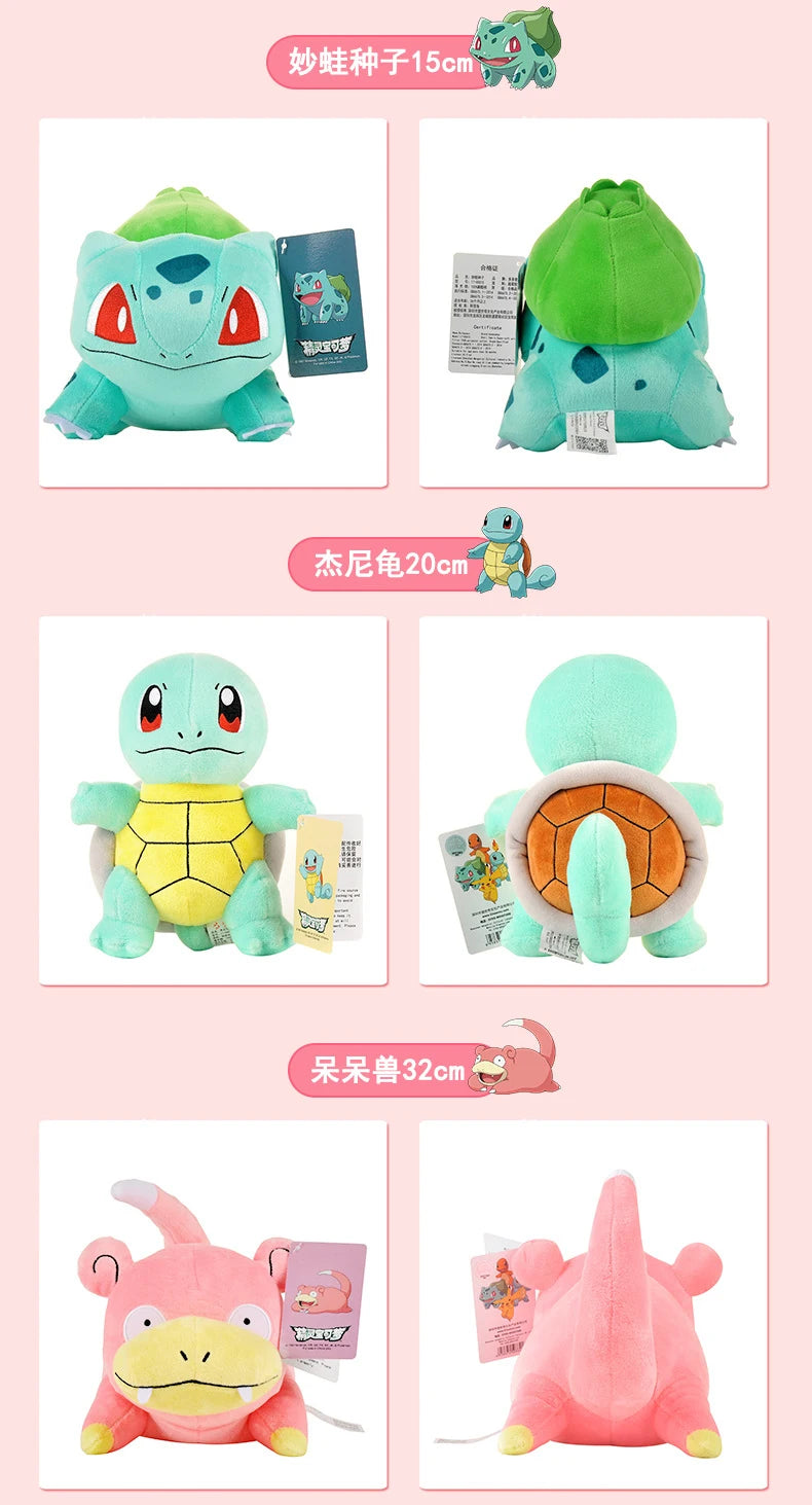 Peluche Pokémon à collectionner (20-30 cm) – Pikachu, Dracaufeu, Évoli et plus