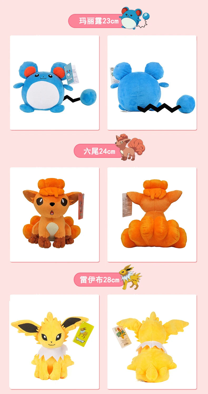 Peluche Pokémon à collectionner (20-30 cm) – Pikachu, Dracaufeu, Évoli et plus