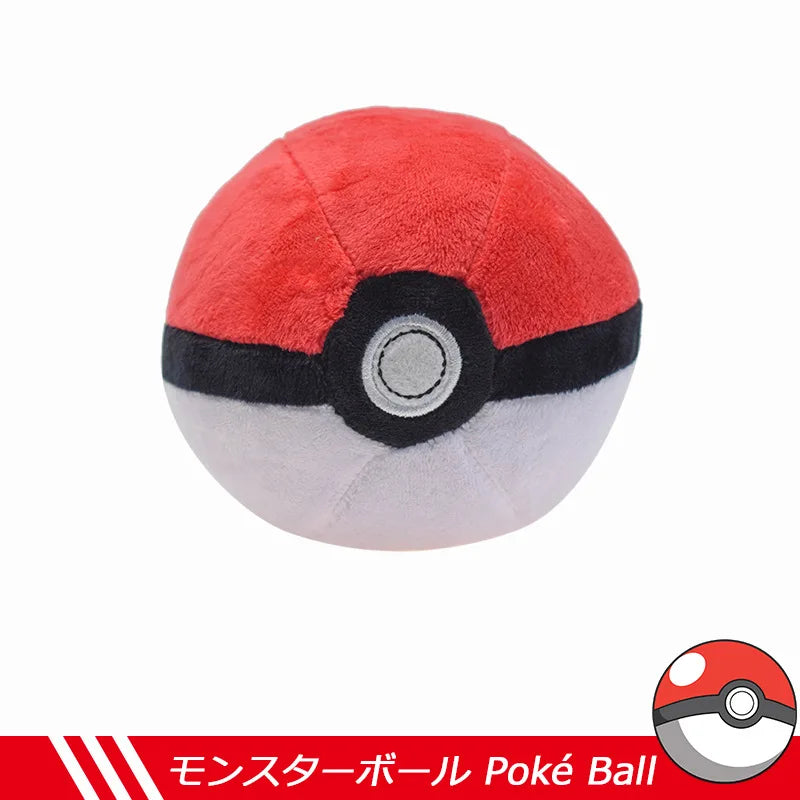 Peluche Pokémon Kawaii – Pikachu, Ectoplasma, Dracolosse (40 modèles)